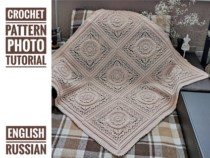 Vintage-Inspired Crochet Blanket 🧵 Step-by-Step PDF Guide - Cielcraft